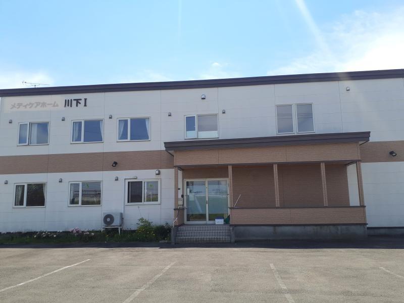 グループホーム川下Ⅰ